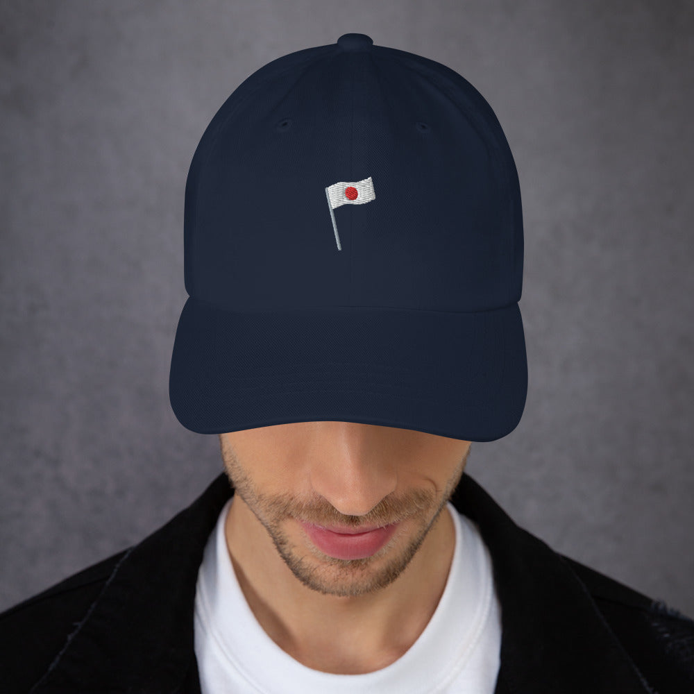 Cap mit japanischer Flagge