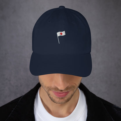 Cap mit japanischer Flagge